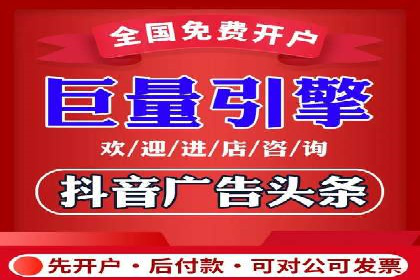 百度竞价托管公司案例分析：如何实现精准投放